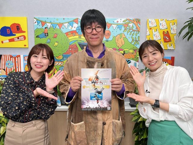 武雄ケーブルワンでの告知。県内を巡り声をかけていった
