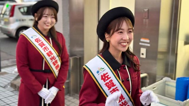 佐賀市の観光大使として活躍する現役メンバー